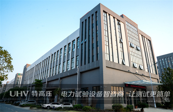 追求卓越，力求完美！特高压电力春季培训课程顺利开展