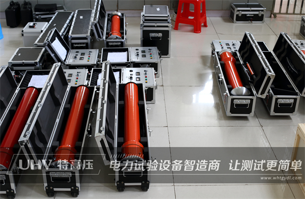 山东老客户再合作！采购特高压电力高压试验设备一批
