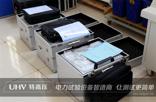 巴西老客户再次采购特高压电力设备一批