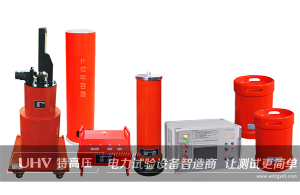 新春开工赶订单！甘肃发电厂采购武汉特高压电力设备一批