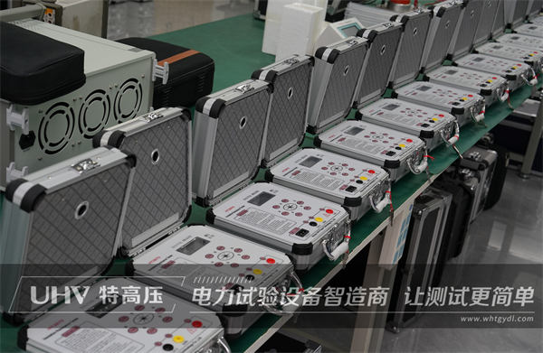 外贸市场再添新单！坦桑尼亚客户与武汉特高压顺利达成合作！