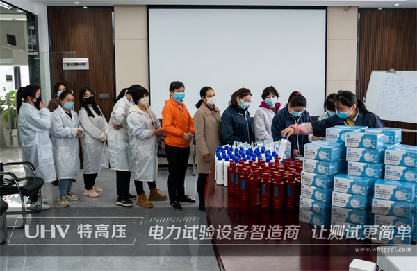 妇女节福利特辑 | 武汉特高压祝愿全体女同胞们节日快乐！