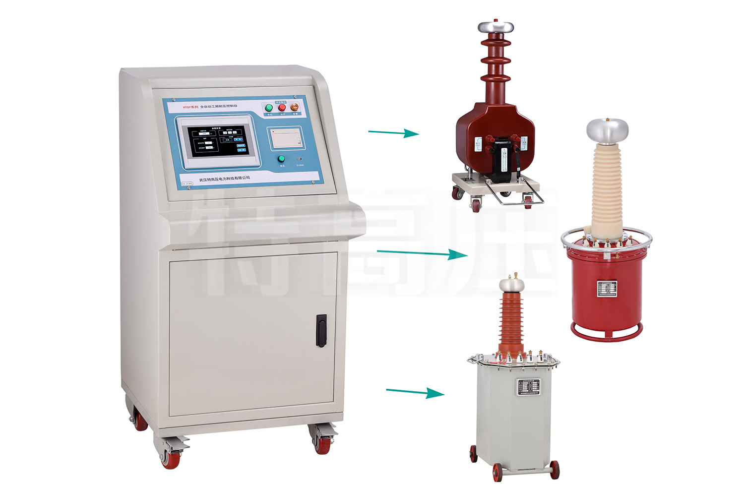 高压系列 工频耐压试验装置