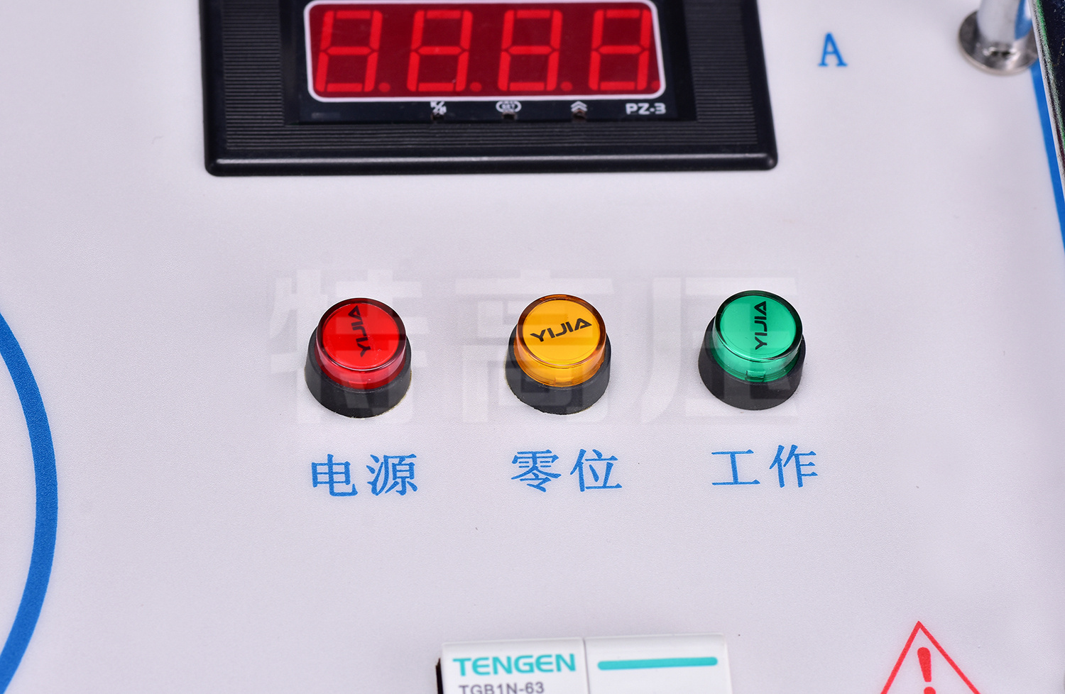 SX系列 试验变压器数显操作箱/台