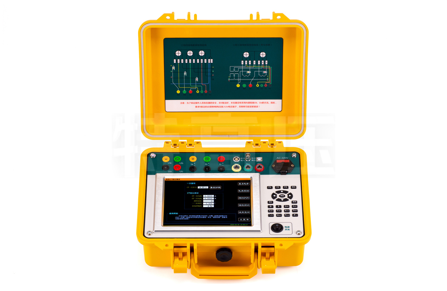 UHV-926 三相电能表现场校验仪