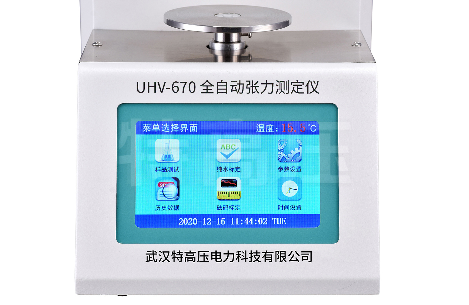 UHV-670 全自动张力测定仪