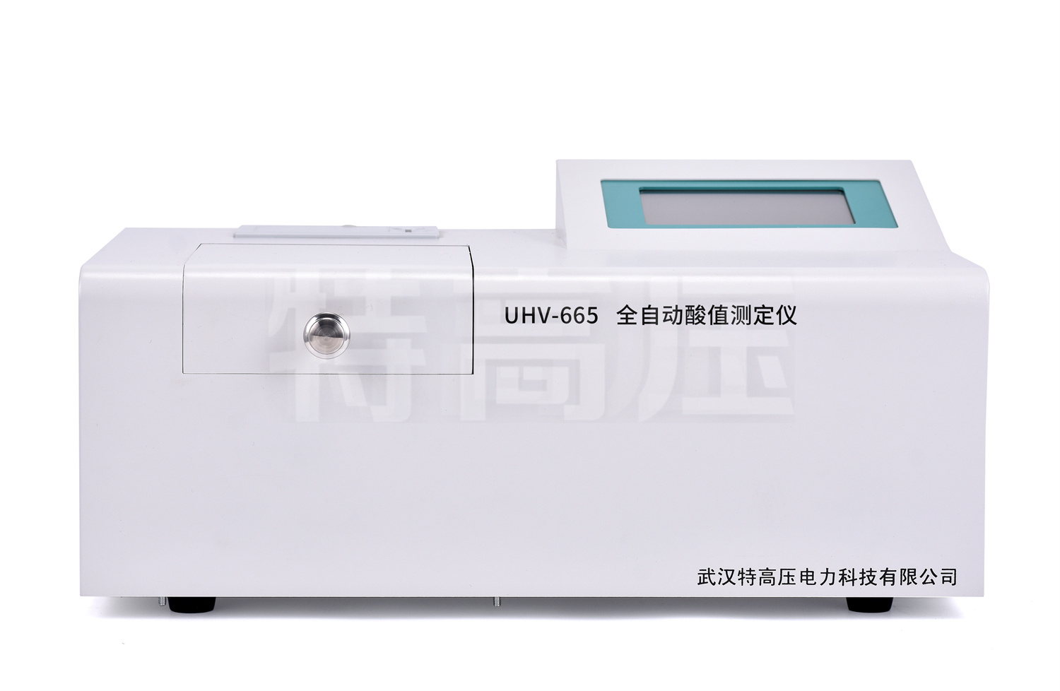 UHV-665 全自动酸值测定仪