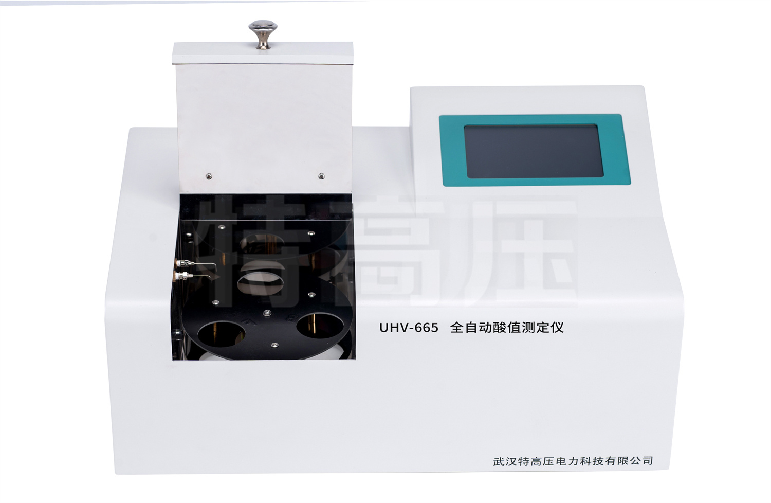 UHV-665 全自动酸值测定仪