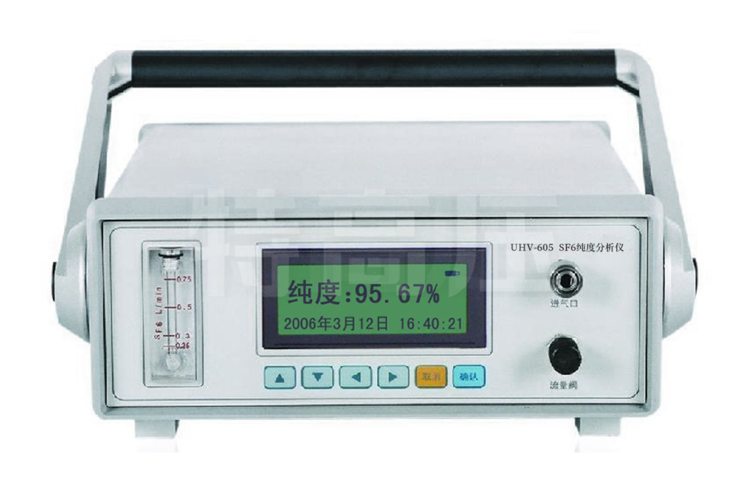 UHV-605 SF6纯度分析仪