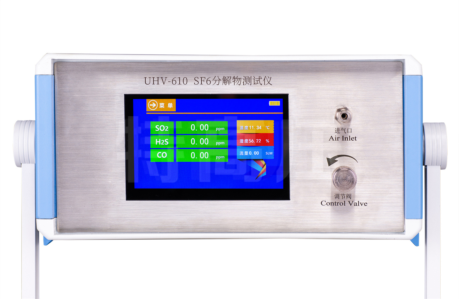 UHV-610 SF6分解物测试仪