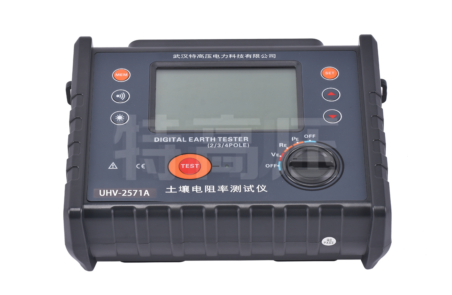 UHV-2571A  数字接地电阻测试仪