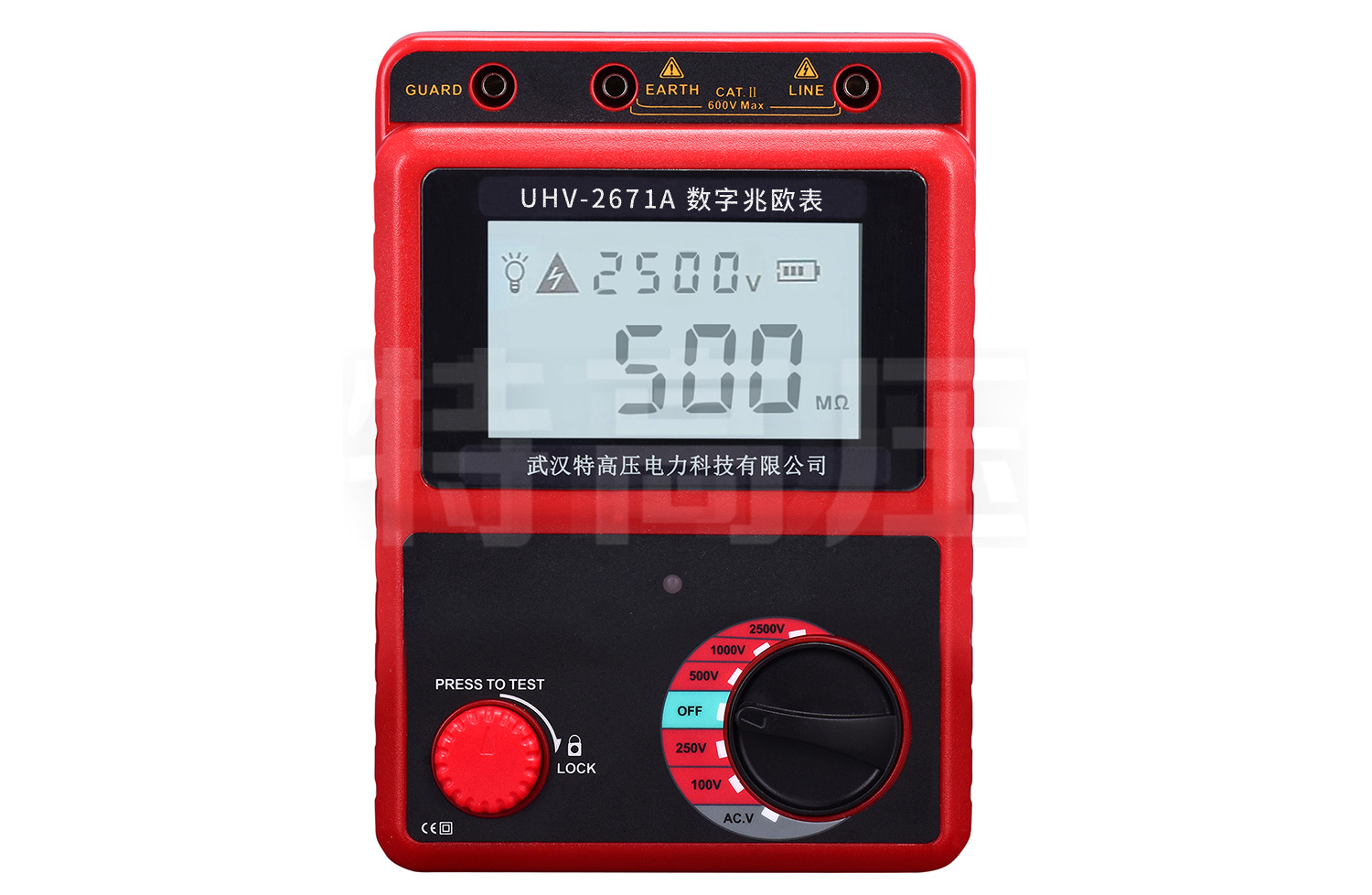 UHV-2671A 数字兆欧表(2500V)