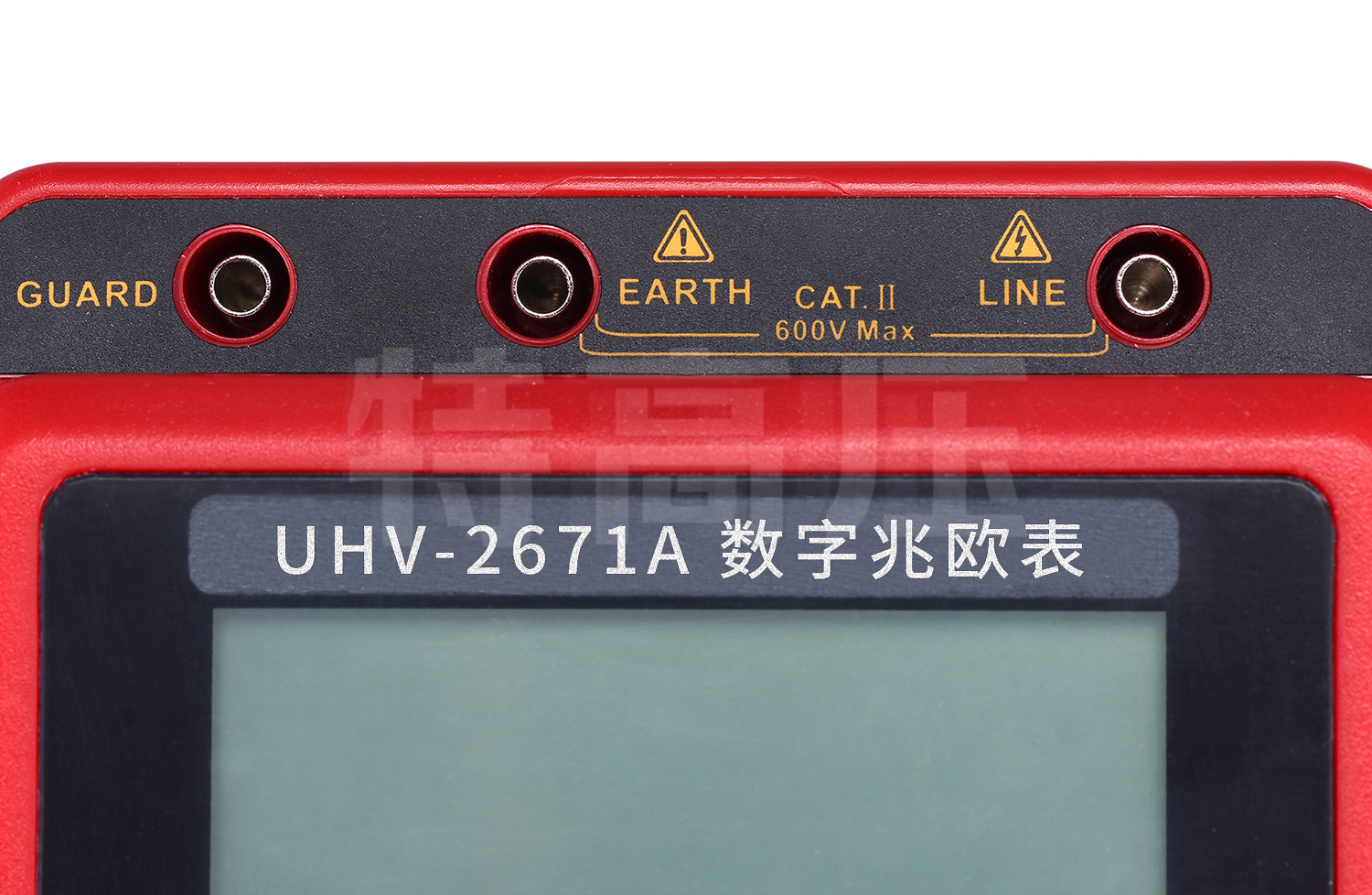 UHV-2671A 数字兆欧表(2500V)