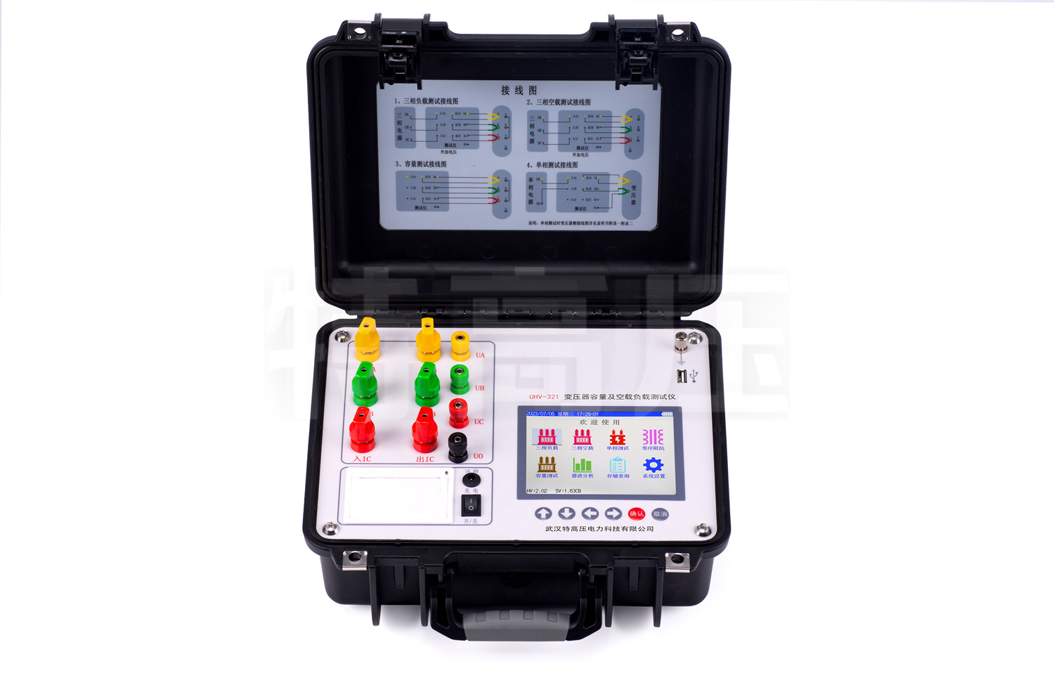 UHV-321 变压器容量及空载负载测试仪