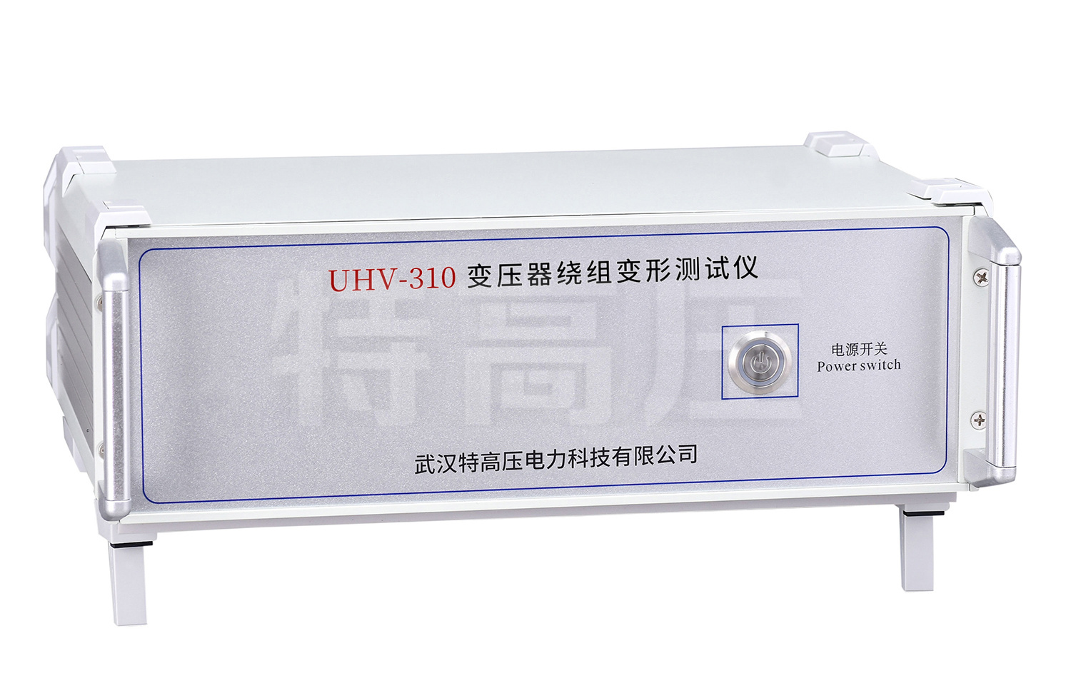 UHV-310 变压器绕组变形测试仪