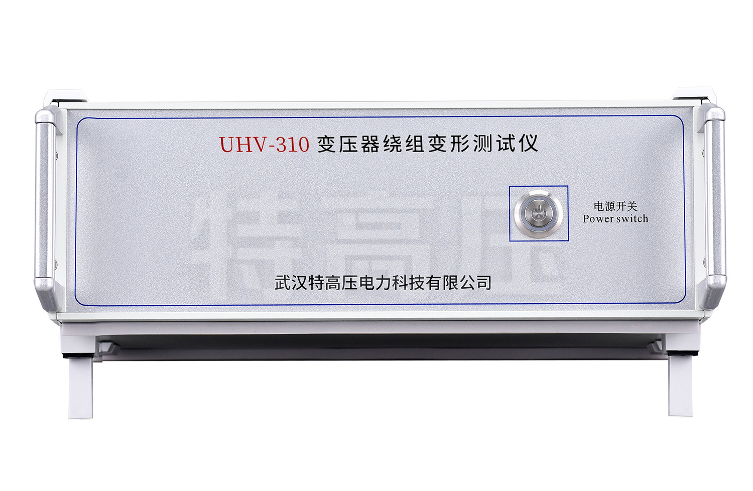 UHV-310 变压器绕组变形测试仪