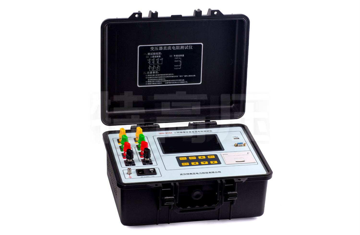 UHV-S10A 三回路变压器直流电阻测试仪
