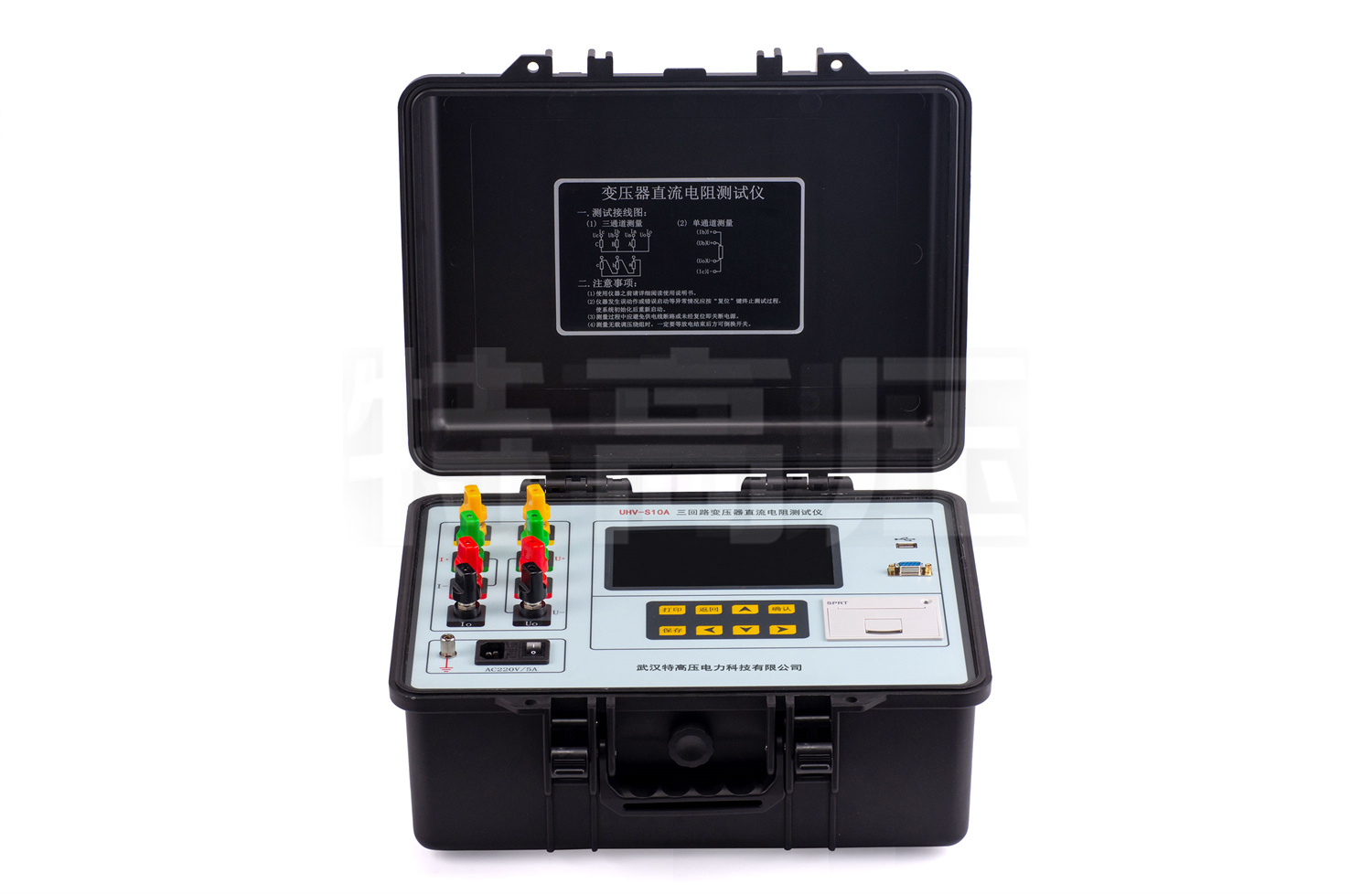 UHV-S10A 三回路变压器直流电阻测试仪