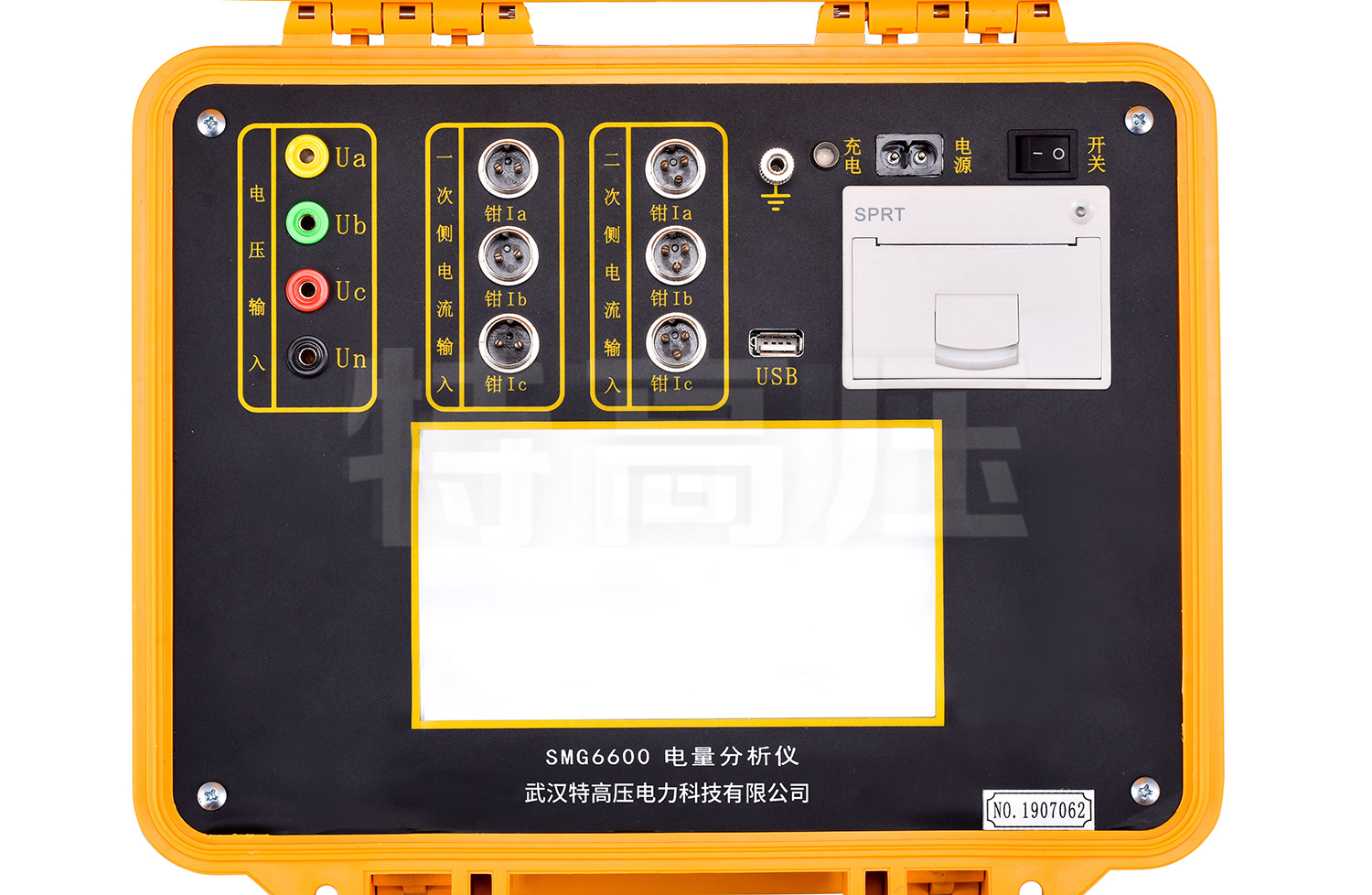 SMG6600 六路差动保护矢量分析仪