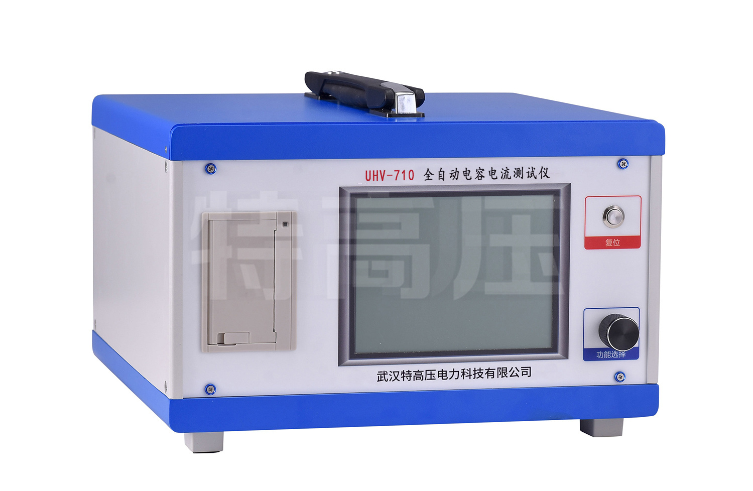 UHV-710 全自动电容电流测试仪(PT开口三角法)