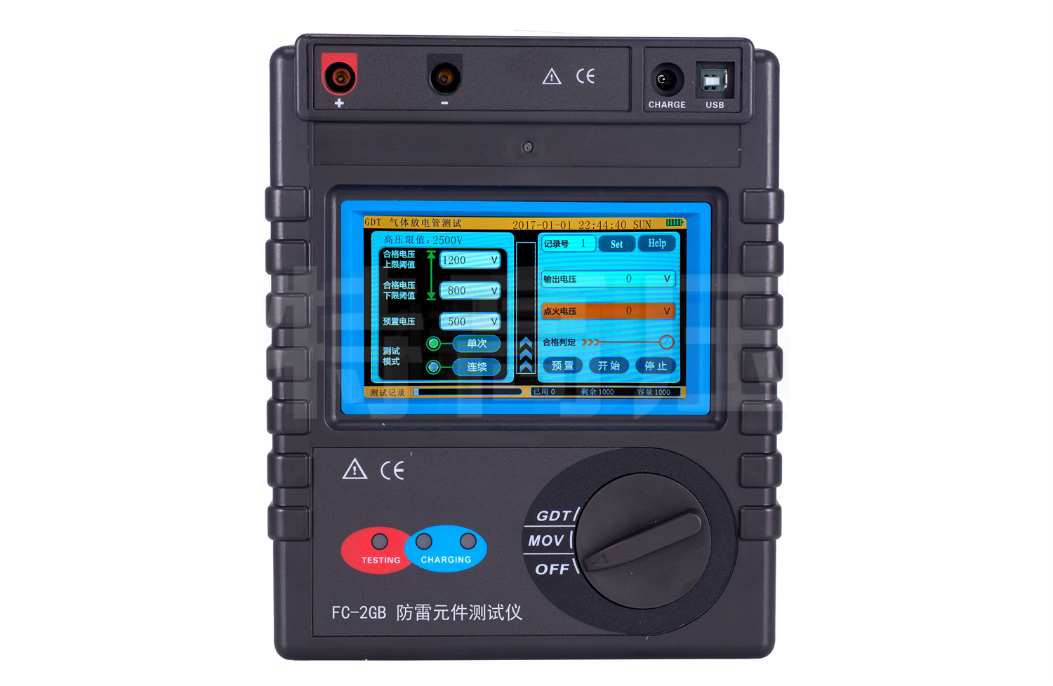 FC-2GB 防雷元件测试仪