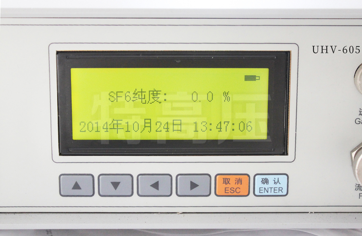 UHV-605 SF6纯度分析仪
