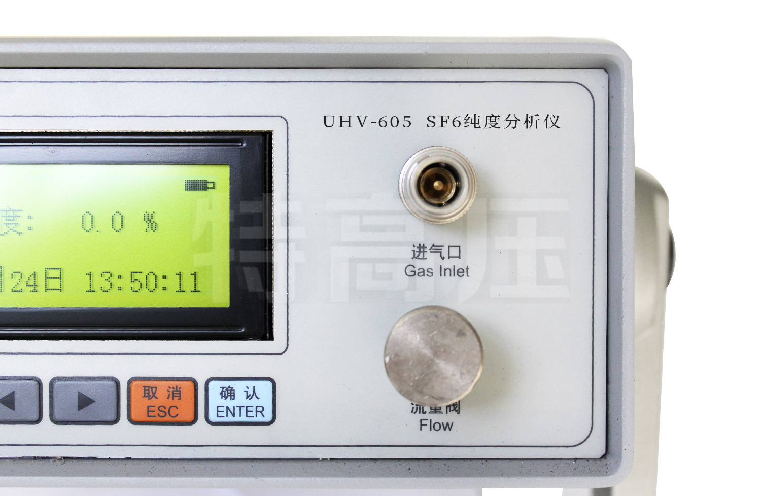 UHV-605 SF6纯度分析仪