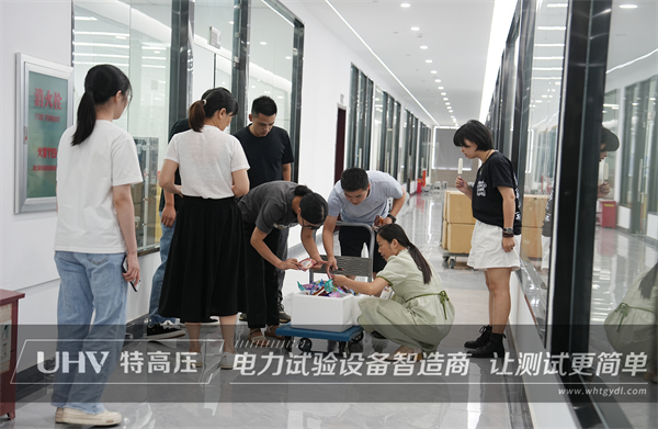 夏日送清凉，关爱沁人心！武汉特高压为全体员工发放夏季福利