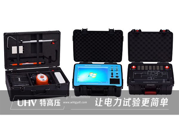 贵州电缆公司采购华天电力设备一批(图1) 贵州电缆公司采购华天电力设备一批(图1)