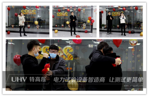 携手共进，共创辉煌&mdash;&mdash;特高压电力2022年度年会现场！(图17)