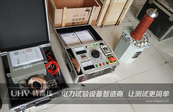 特高压电力助力武汉刘家山风电场项目建设(图2)