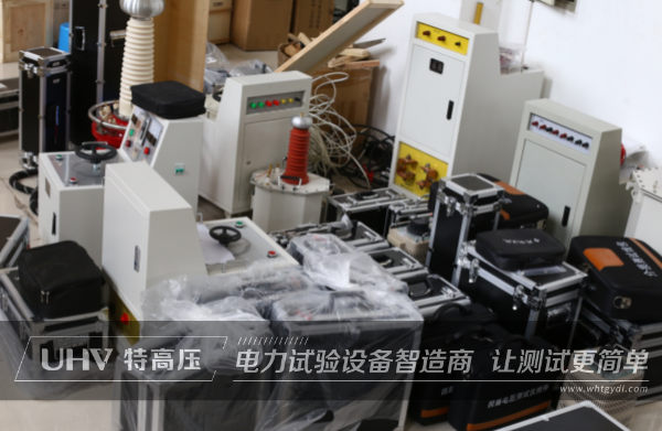 技术人员高专业度获赞赏,成功助力湖南客户海外新项目!(图4) 技术人员高专业度获赞赏,成功助力湖南客户海外新项目!(图4)