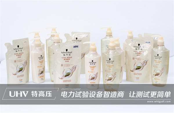 妇女节快乐!致敬每一位平凡而伟大的她!(图4) 妇女节快乐!致敬每一位平凡而伟大的她!(图4)