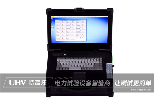 波形记录仪励磁系统的退磁特性(图1)