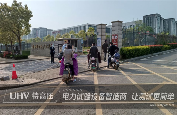 多措并举,严阵以待!特高压电力积极开展疫情防控工作(图3) 多措并举,严阵以待!特高压电力积极开展疫情防控工作(图3)