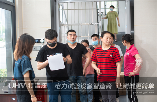 五月端阳,粽叶飘香 | 特高压电力端午节员工福利大派送!(图3) 五月端阳,粽叶飘香 | 特高压电力端午节员工福利大派送!(图3)