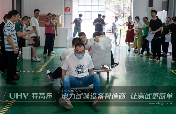 五月端阳,粽叶飘香 | 特高压电力端午节员工福利大派送!(图10) 五月端阳,粽叶飘香 | 特高压电力端午节员工福利大派送!(图10)