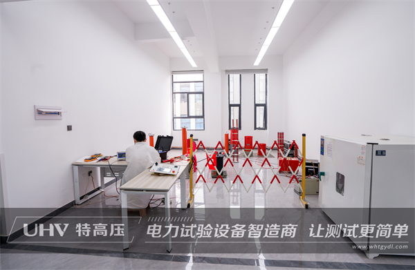 天津设计研究公司与特高压电力顺利达成合作(图5) 天津设计研究公司与特高压电力顺利达成合作(图5)