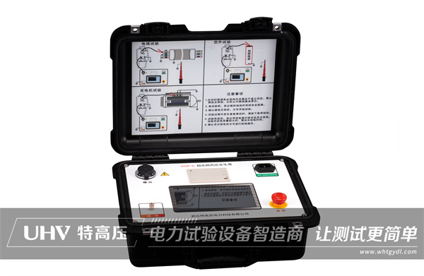 科技引领未来 | 新一代智能超低频高压发生器全新上线！(图2)