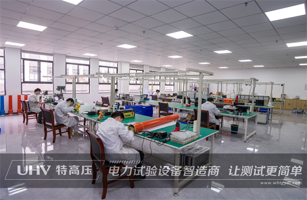 老客户再合作!广东客户采购特高压电力设备一批(图6) 老客户再合作!广东客户采购特高压电力设备一批(图6)