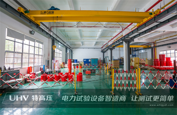 湖南建筑工程公司采购特高压电力设备一批(图3)