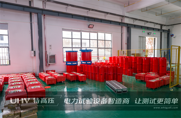 湖南建筑工程公司采购特高压电力设备一批(图4)