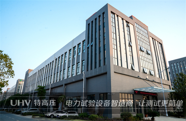 真诚服务赢得客户赞许,特高压市场部再签新单!(图1) 真诚服务赢得客户赞许,特高压市场部再签新单!(图1)