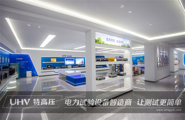 广西矿厂老客户再次与特高压电力合作(图6) 广西矿厂老客户再次与特高压电力合作(图6)