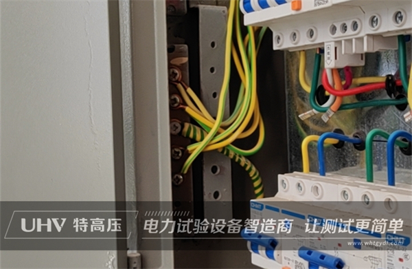 助力新疆水利水电勘测设计研究院试验项目,武汉特高压开展线上教学技术指导!(图2) 助力新疆水利水电勘测设计研究院试验项目,武汉特高压开展线上教学技术指导!(图2)