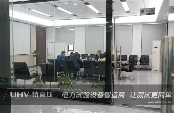 内蒙电气集团的坚定选择——武汉特高压!(图1) 内蒙电气集团的坚定选择——武汉特高压!(图1)