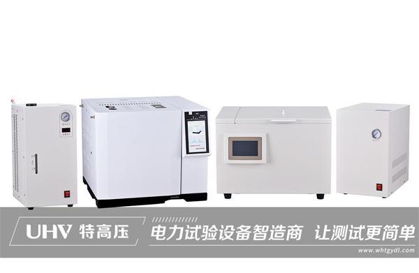 售后服务 | 武汉特高压为中国铁路兰州局集团提供视频技术指导(图1)