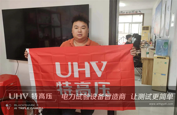 广西管理有限公司售后服务(图4) 广西管理有限公司售后服务(图4)