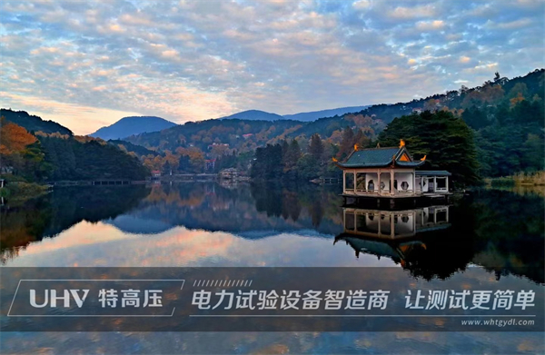 赏瀑布云海,品文化庐山!2023武汉特高压庐山行团建游(图7) 赏瀑布云海,品文化庐山!2023武汉特高压庐山行团建游(图7)