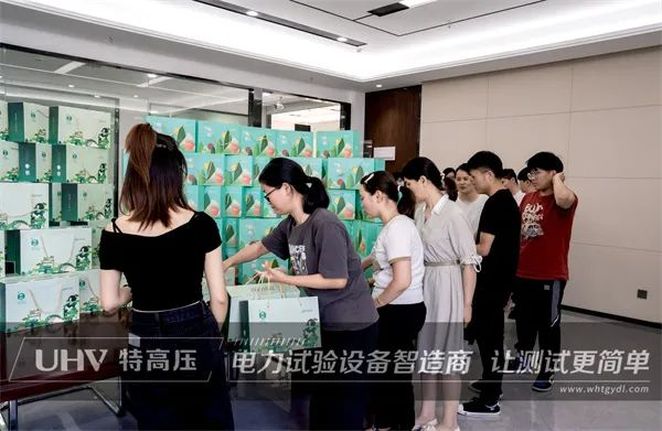 浓浓端午情,粽香暖人心 | 武汉特高压为职工发放端午福利(图6) 浓浓端午情,粽香暖人心 | 武汉特高压为职工发放端午福利(图6)